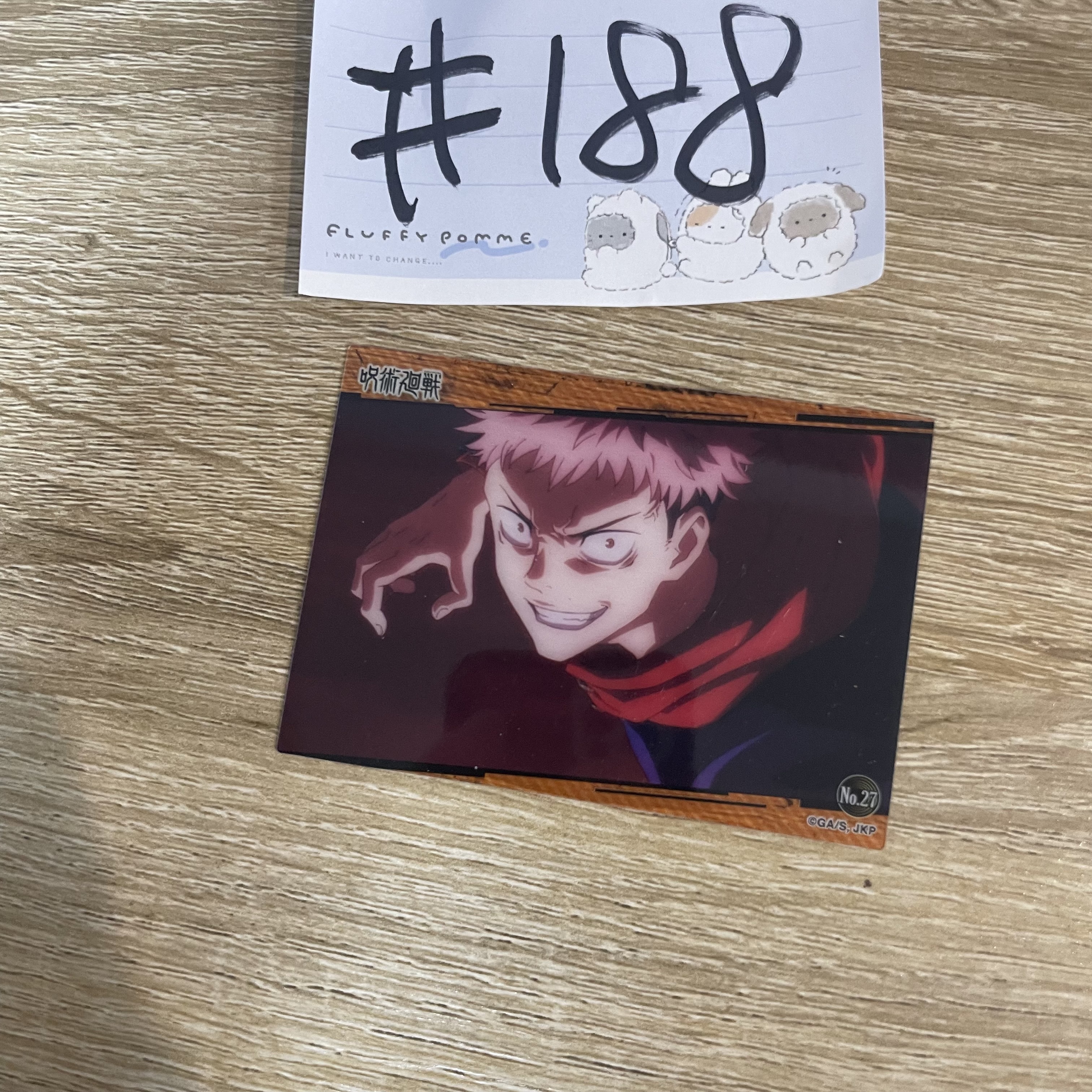 咒術迴戰   虎杖 小卡#188