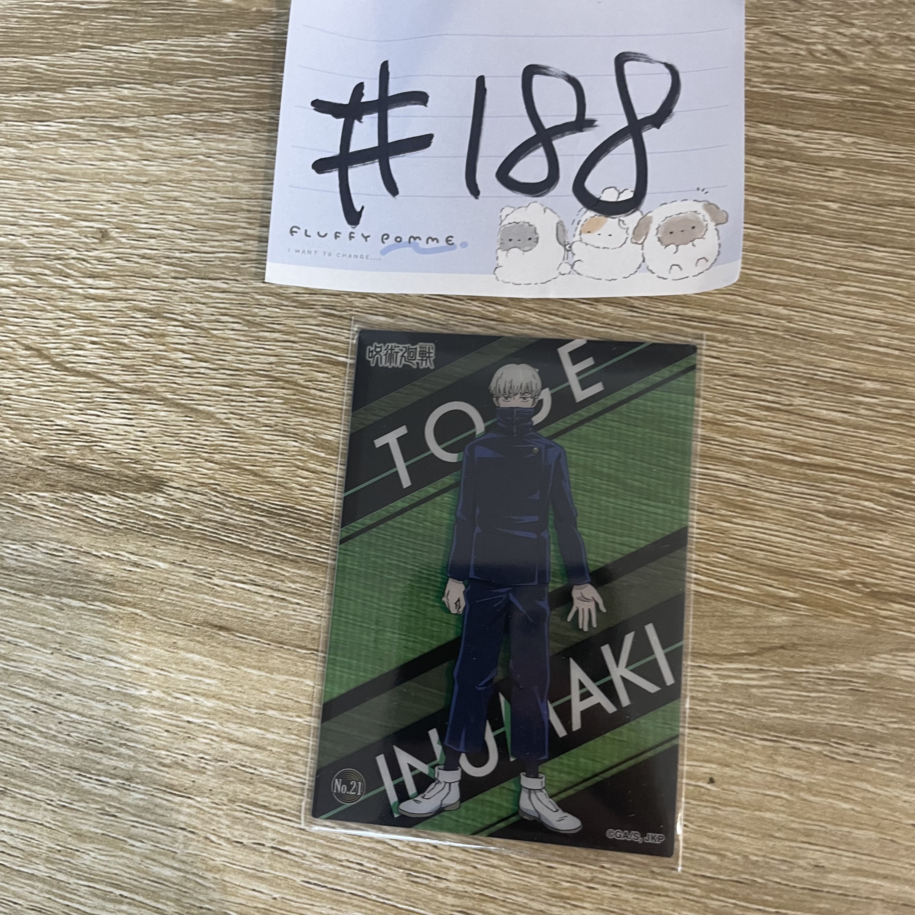 咒術迴戰   狗卷 小卡#188