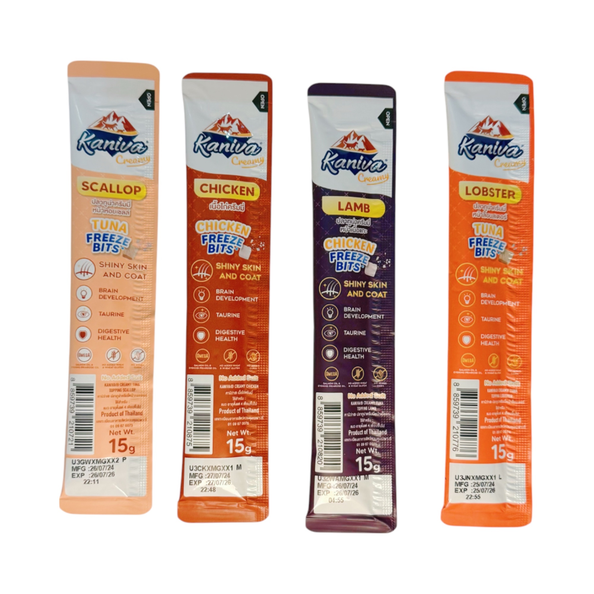 Kaniva 脆脆凍乾粒粒貓條系列 貓零食 慕斯 (4種口味）