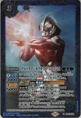 CB32-038 ウルトラマンネクサス アンファンス M