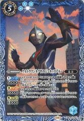 CB32-042 ウルトラマンネクサス ジュネッスブルー