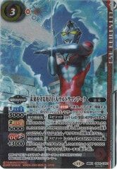 CB32-CX01 未来を守る光の巨人ウルトラマンアーク 契約X SECRET