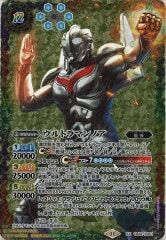 CB32-XX01 ウルトラマンノア XX