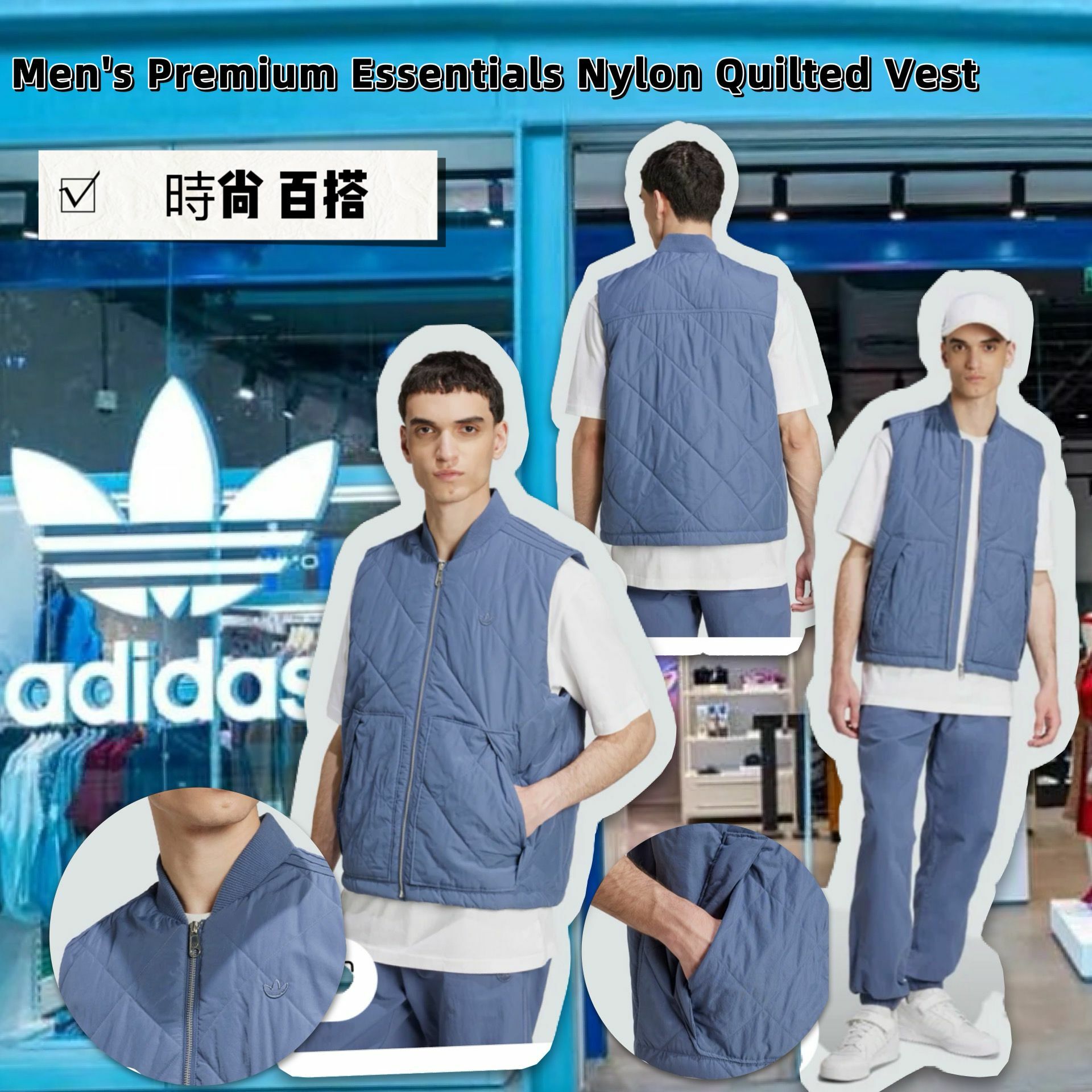 【預購】adidas nylon G011529 男裝背心