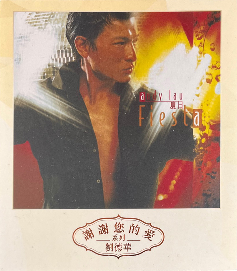 劉德華 Andy Lau - 夏日Fiesta 謝謝您的愛復刻系列 CD
