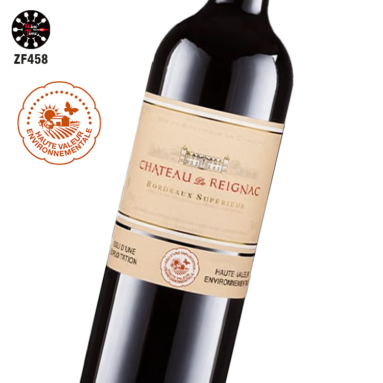 Chateau de Reignac 2019 雷雅克 Bordeaux Superieur