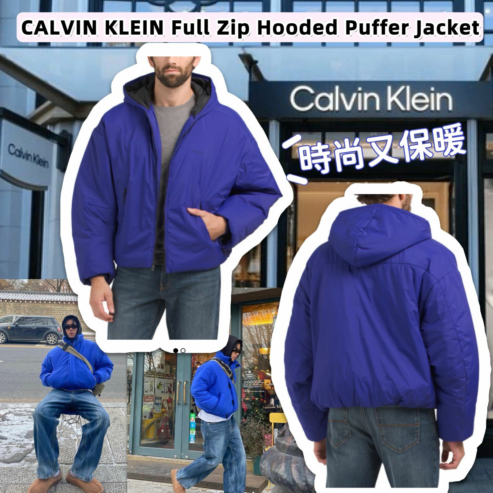 【預購】 CALVIN KLEIN G011536 男裝拉鏈外套