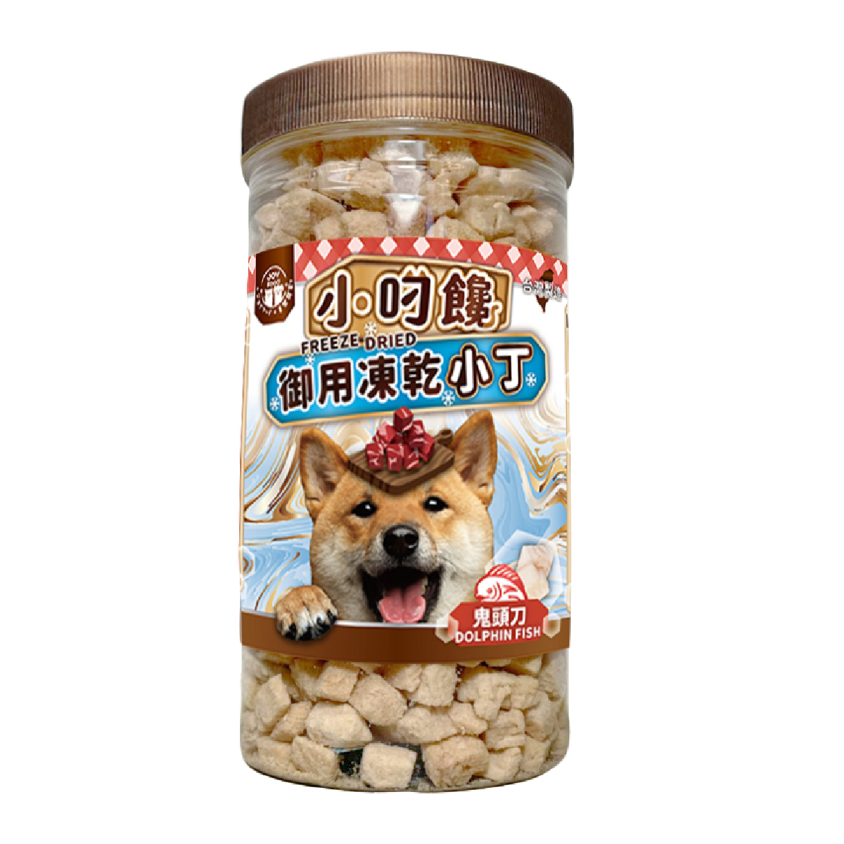 小叼饞狗凍乾小丁零食-鬼頭刀 罐裝