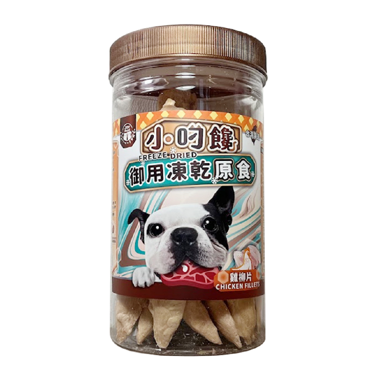小叼饞 - 狗凍乾原食零食－雞柳片 罐裝
