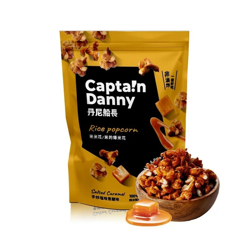 羅東分院｜丹尼船長 宜蘭米 手炒塩味焦糖味(奶素)100g/包