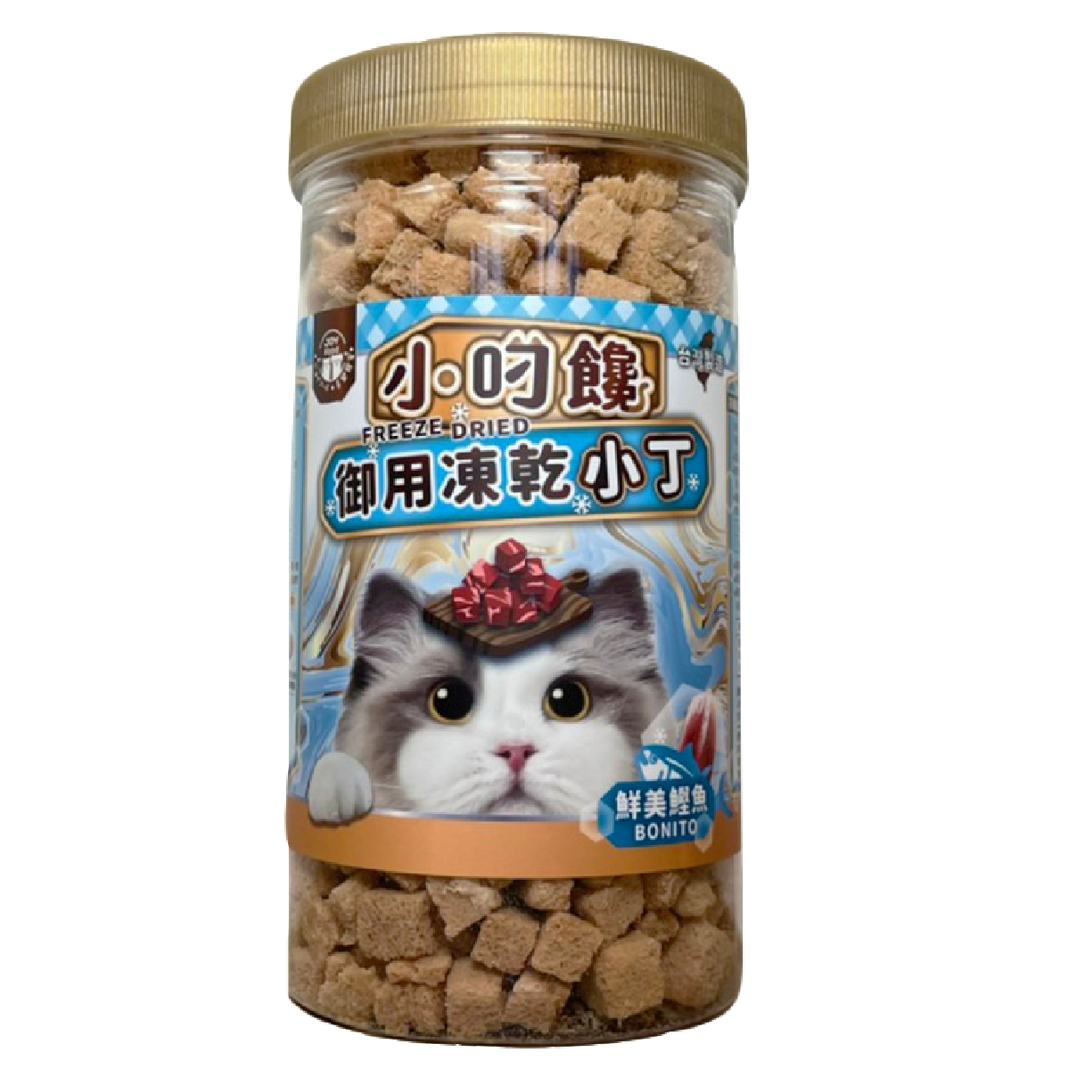 小叼饞貓凍乾小丁零食-鮮美鰹魚罐裝