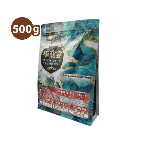 全齡犬-雞肉+牛肉 均衡營養配方 極寵宴凍乾主食飼料 500g