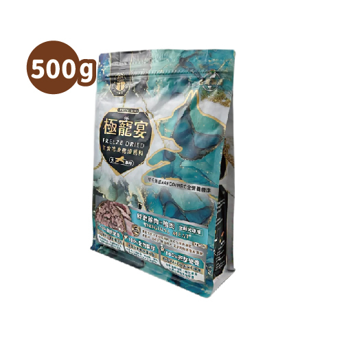 全齡犬-雞肉+鴨肉 均衡營養配方 極寵宴凍乾主食飼料 500g
