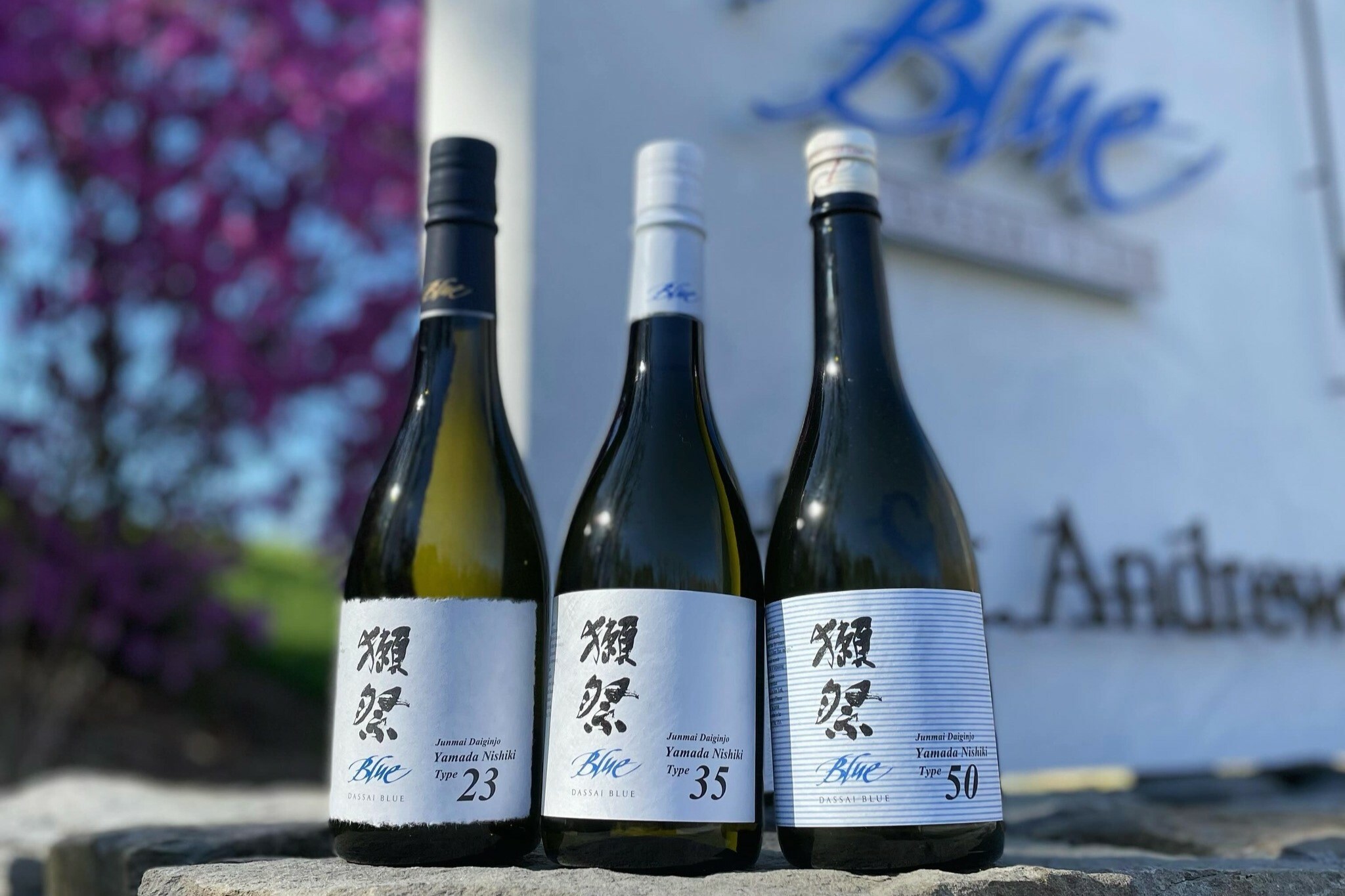 DASSAI BLUE 是甚麼? 美國獺祭味道怎樣？比日本獺祭更優勝的7大