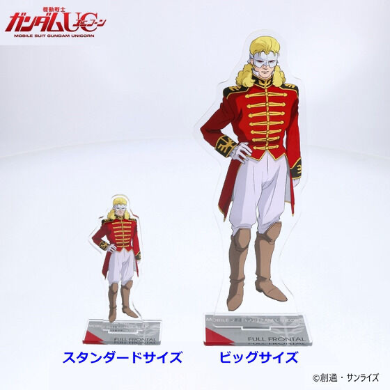 240714 Pbandai 預訂2026/1月 機動戦士ガンダムUC アクリルスタンド フル・フロンタル （スタンダードサイズ）細size