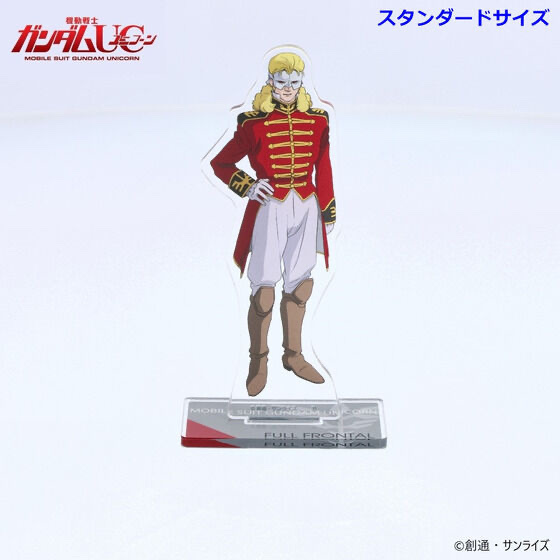 240714 Pbandai 預訂2026/1月 機動戦士ガンダムUC アクリルスタンド フル・フロンタル （スタンダードサイズ）細size