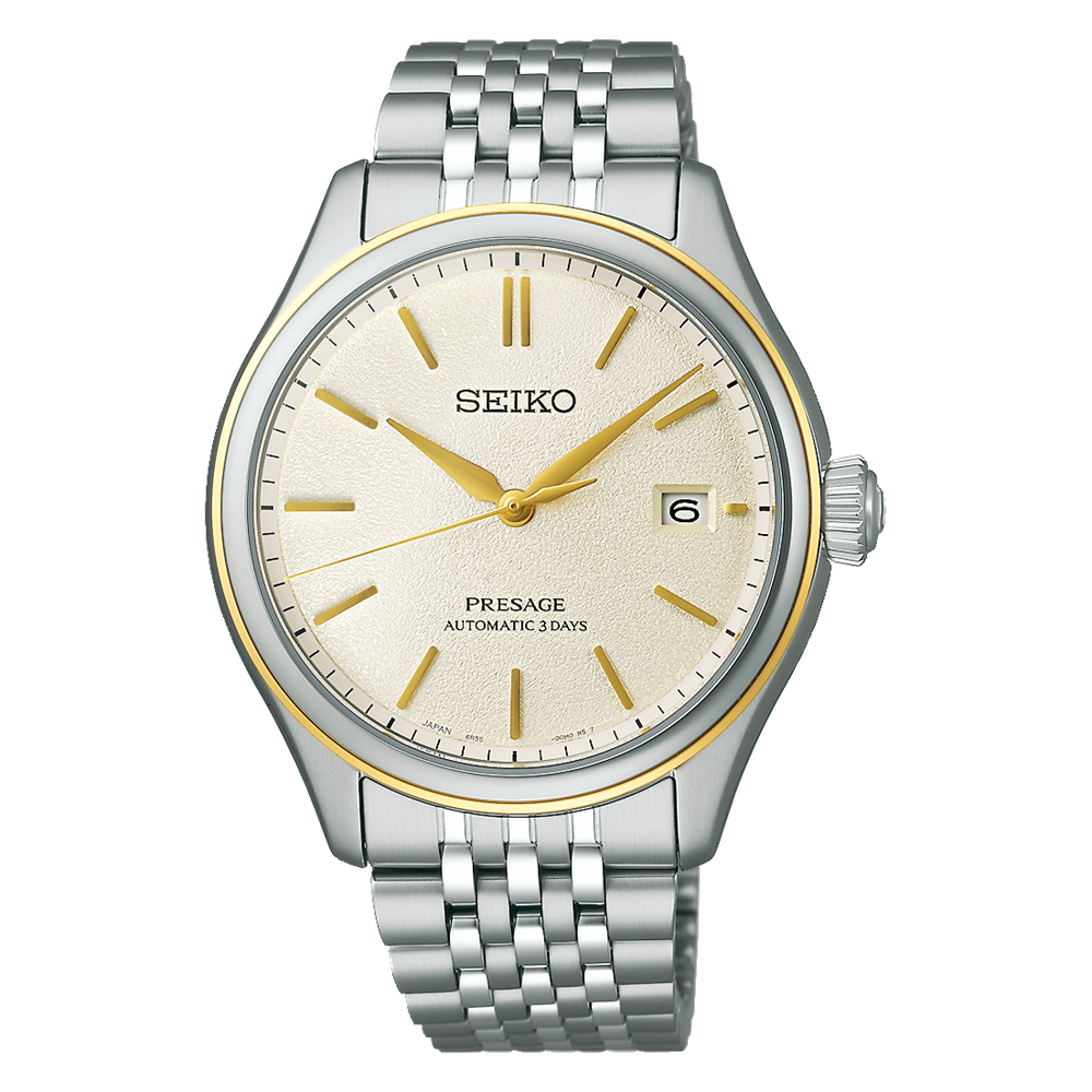 SEIKO Automatic mechanical Analog men's watch SARX126