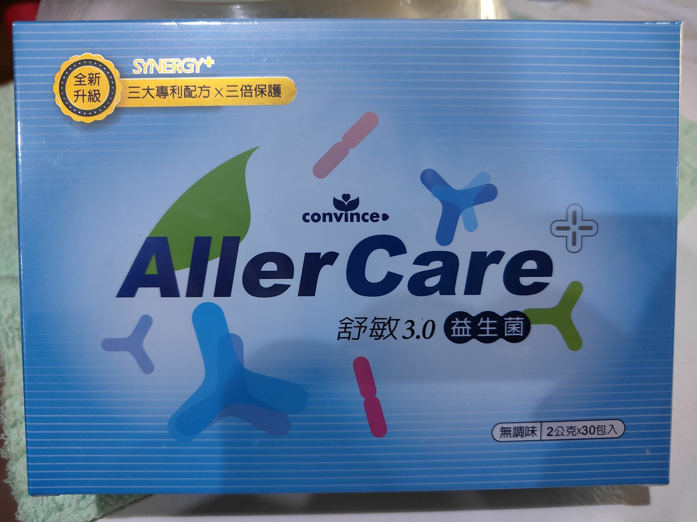 舒敏3.0機能益生菌-30包/盒