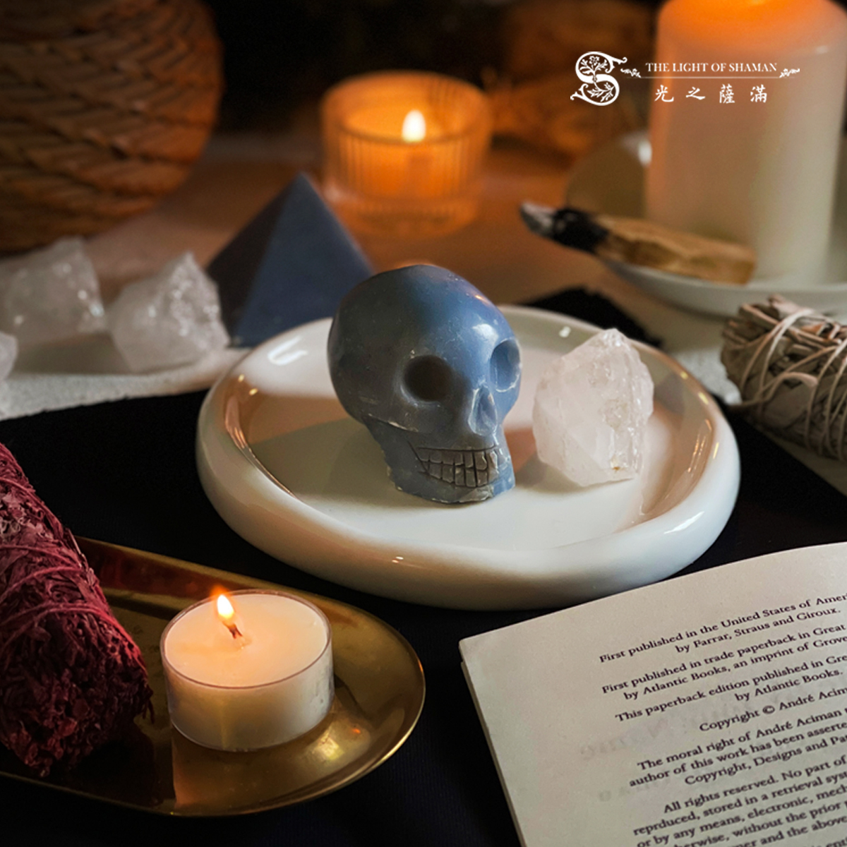 【天啟之眸】天使石骷髏 靈性守護水晶組-光之薩滿