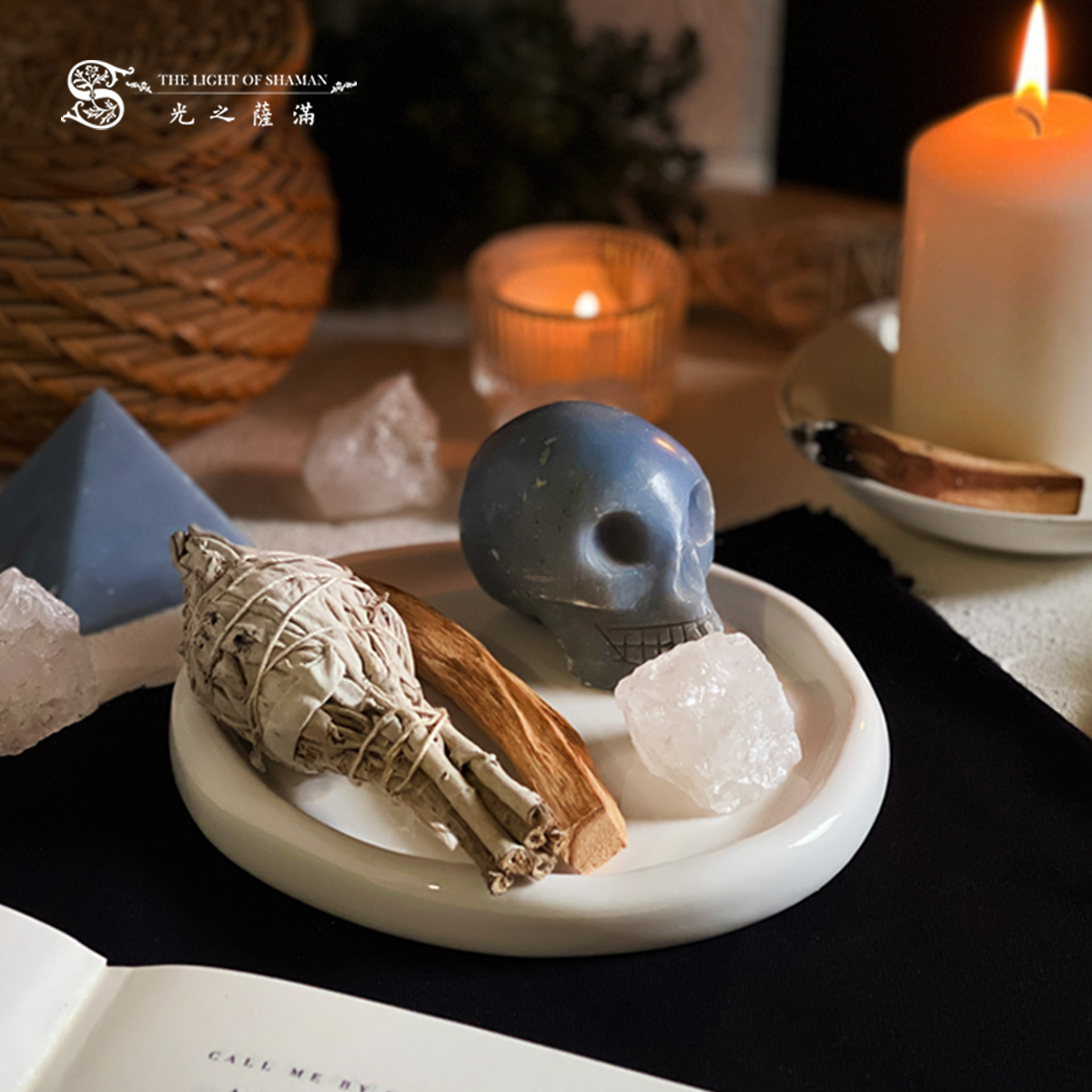 【天啟之眸】天使石骷髏 靈性守護水晶組-光之薩滿