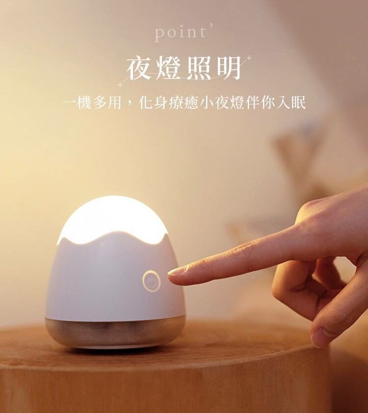 <日常超實用!!✨>T-FENCE 防御工事 充電式 電動 除毛球機 夜燈 氛圍燈 富士山