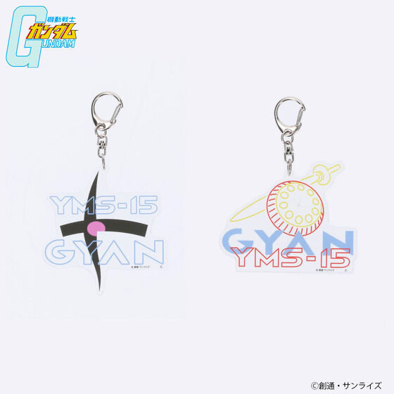 224197 Pbandai 預訂 2025/3月 機動戦士ガンダム アイコニックアクリルキーホルダー ギャン（全2種）