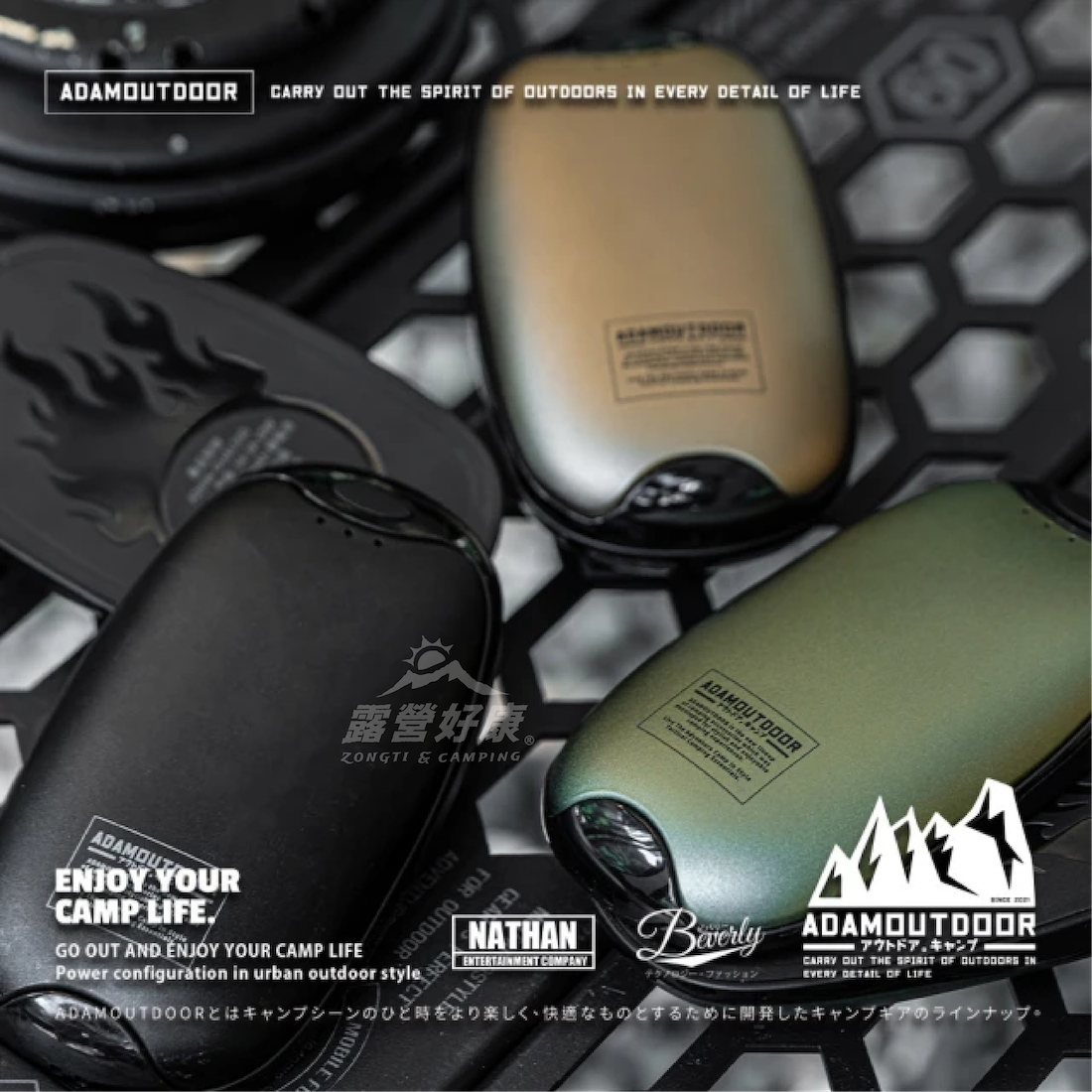 【ADAM】 充電式磁吸雙入組 掌心暖爐 ADHW-DUAL500 GI12