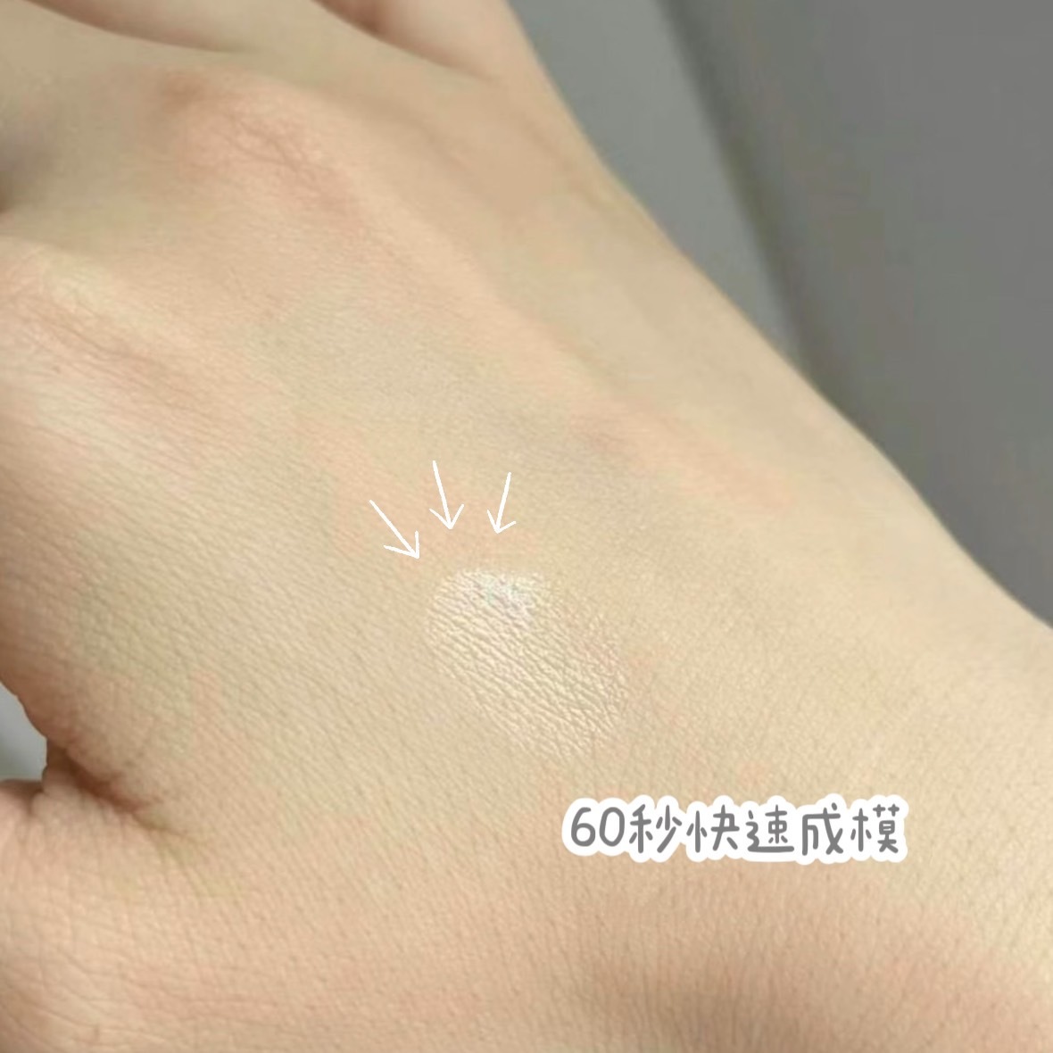 KIEHL'S 契爾氏 液態痘痘貼 痘痘精華露 4ml