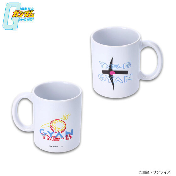 224199 Pbandai 預訂 2025/3月 機動戦士ガンダム アイコニックマグカップ ギャン