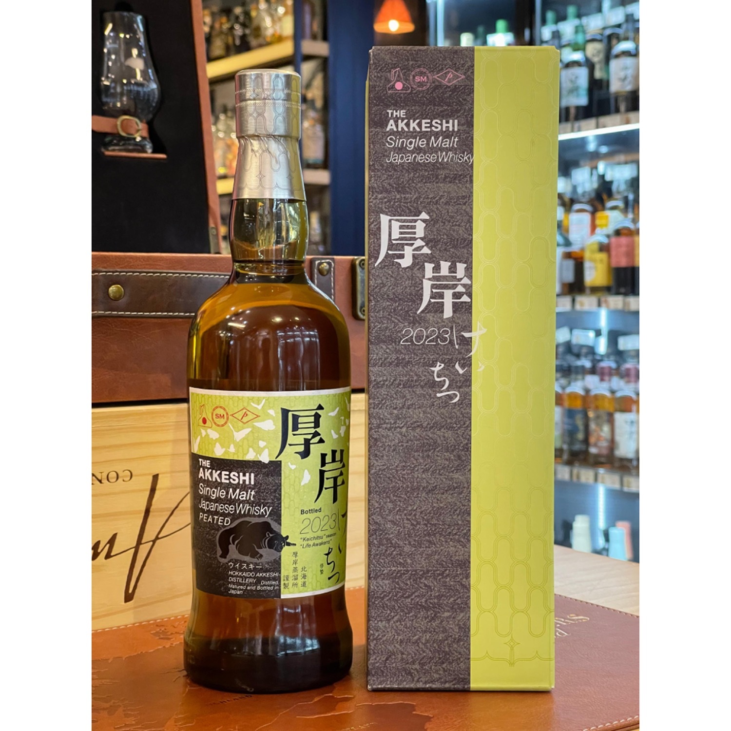 Akkeshi 厚岸 啓蟄 Keichitsu Single Malt Japanese Whisky