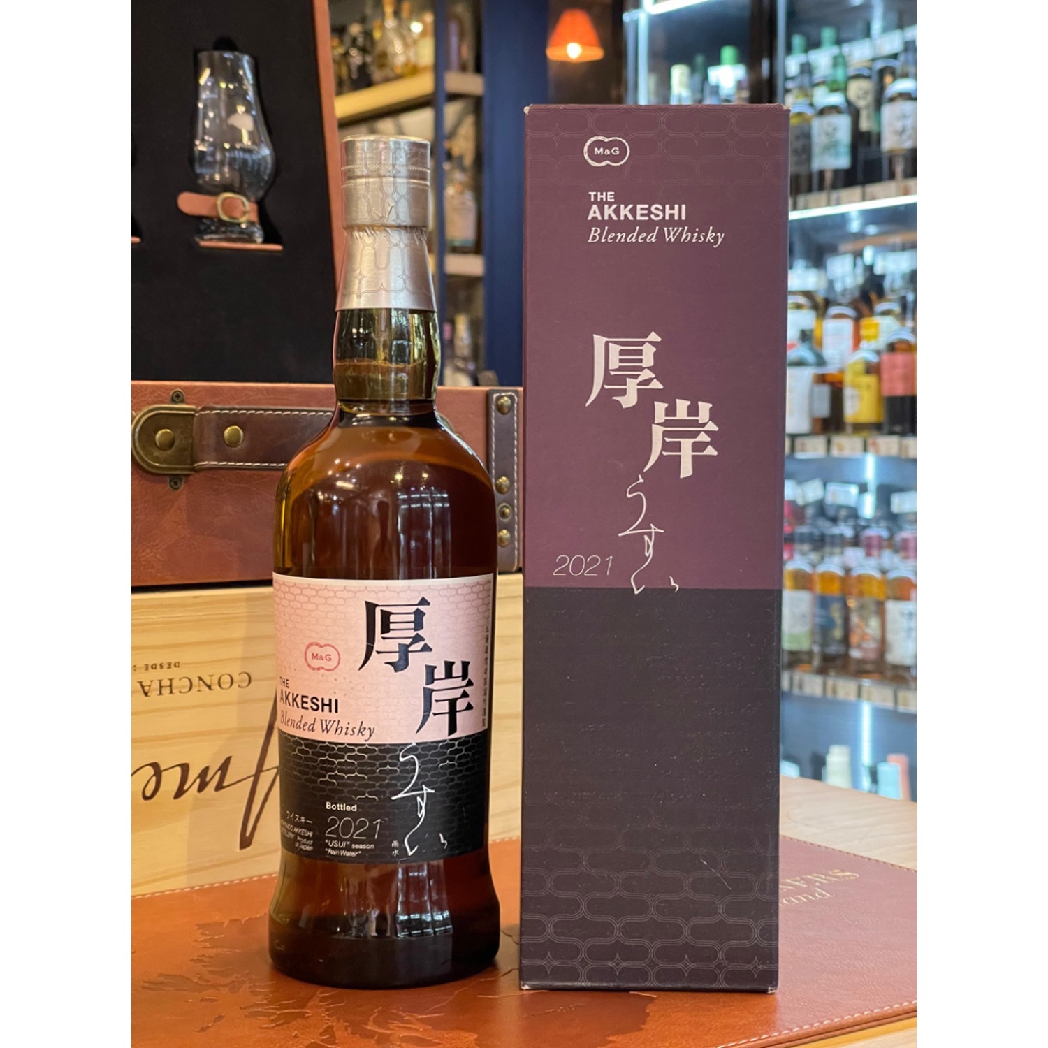 Akkeshi 厚岸雨水USUI Blended Japanese Whisky 2021
