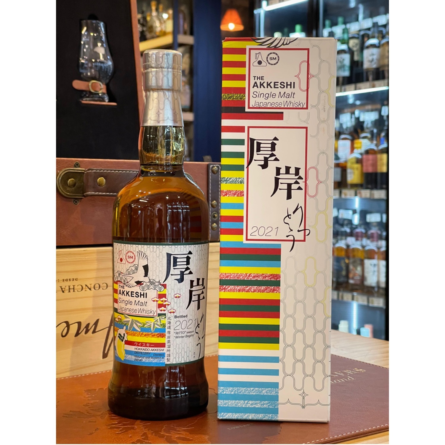Akkeshi 厚岸 立冬 RITTO Single Malt Japanese Whisky 2021