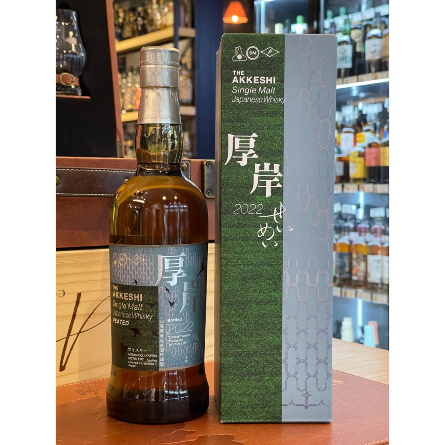 Akkeshi 厚岸 清明 Seime Single Malt Japanese Whisky 2022
