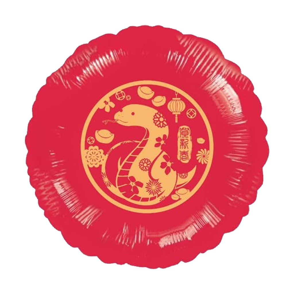 新年單品丨金蛇賀新春