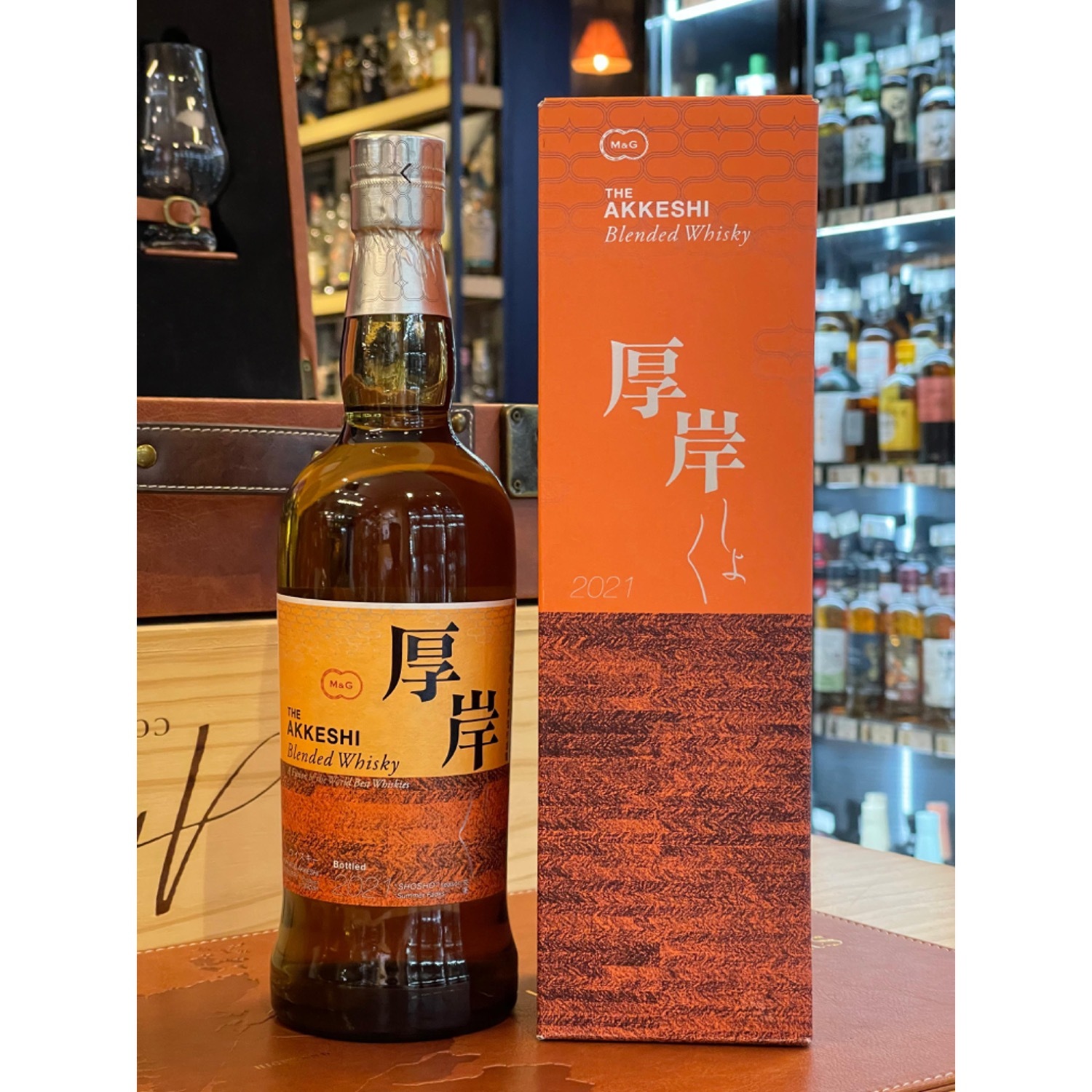 Akkeshi 厚岸 處暑 SHOSHO Blended Japanese Whisky 2021