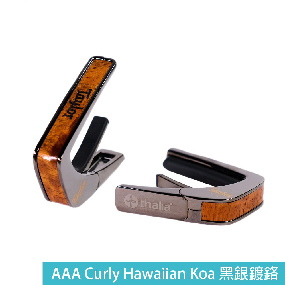 Thalia Thalia / Taylor Logo 官方授權 Capo 移調夾 (黑銀/銀色鍍鉻/24K金) 第 2 張圖片｜三峽效果器