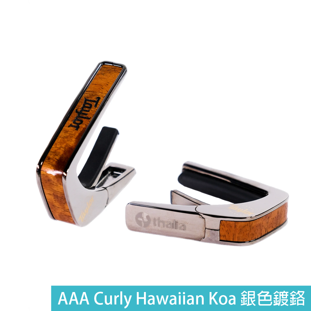 Thalia Thalia / Taylor Logo 官方授權 Capo 移調夾 (黑銀/銀色鍍鉻/24K金) 第 3 張圖片｜三峽效果器