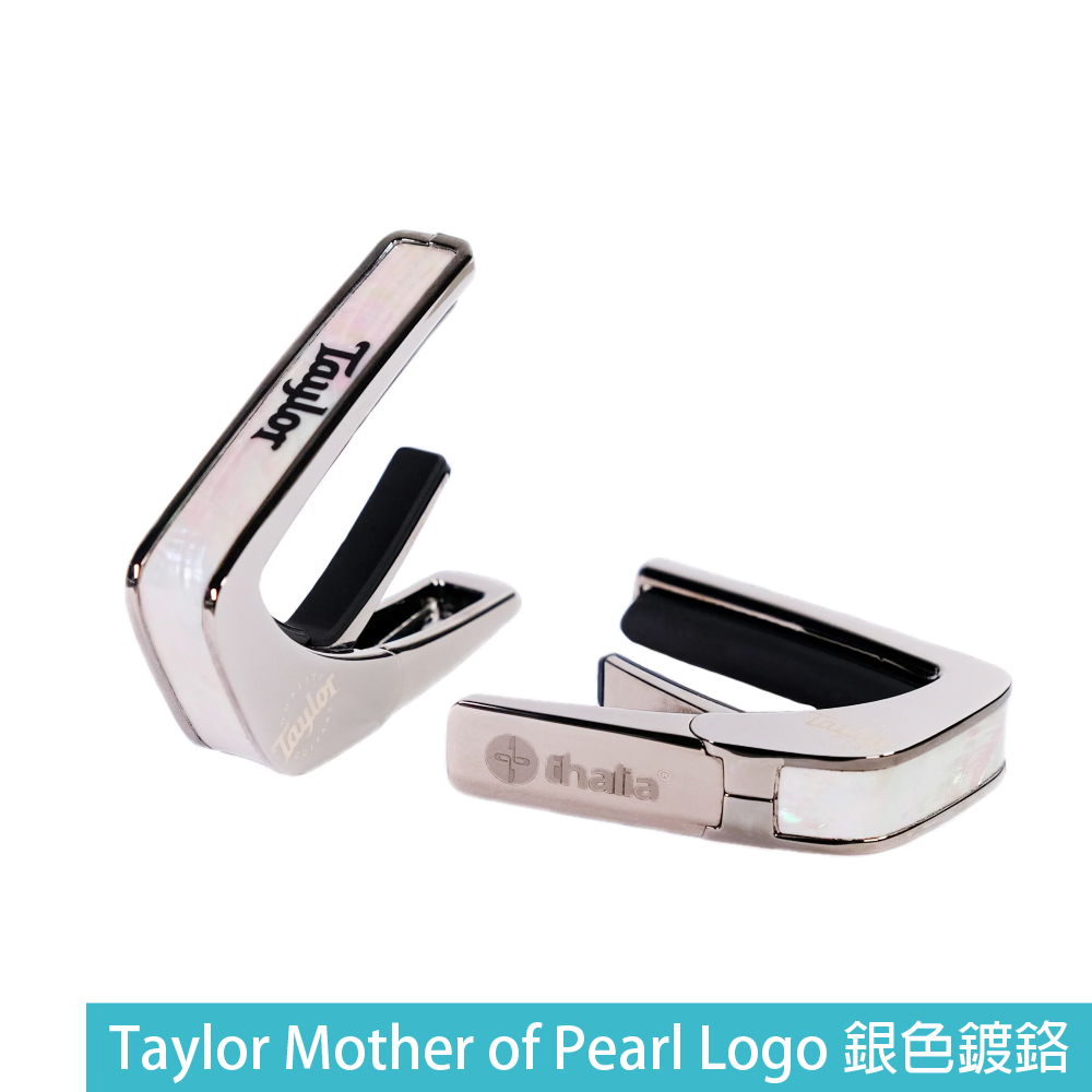 Thalia Thalia / Taylor Logo 官方授權 Capo 移調夾 (黑銀/銀色鍍鉻/24K金) 第 6 張圖片｜三峽效果器