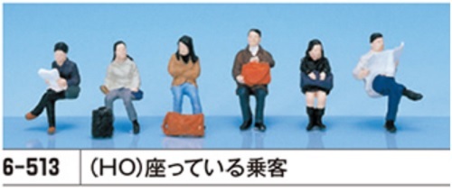 Kato 6-513 HO規 坐著的乘客
