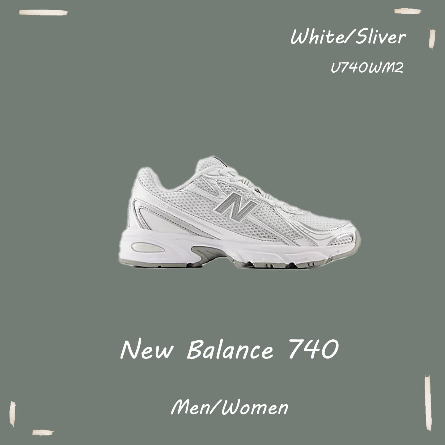 【OWN】New Balance 740 運動 休閒 慢跑 球鞋 不分男女 新款 白銀 U740WM2