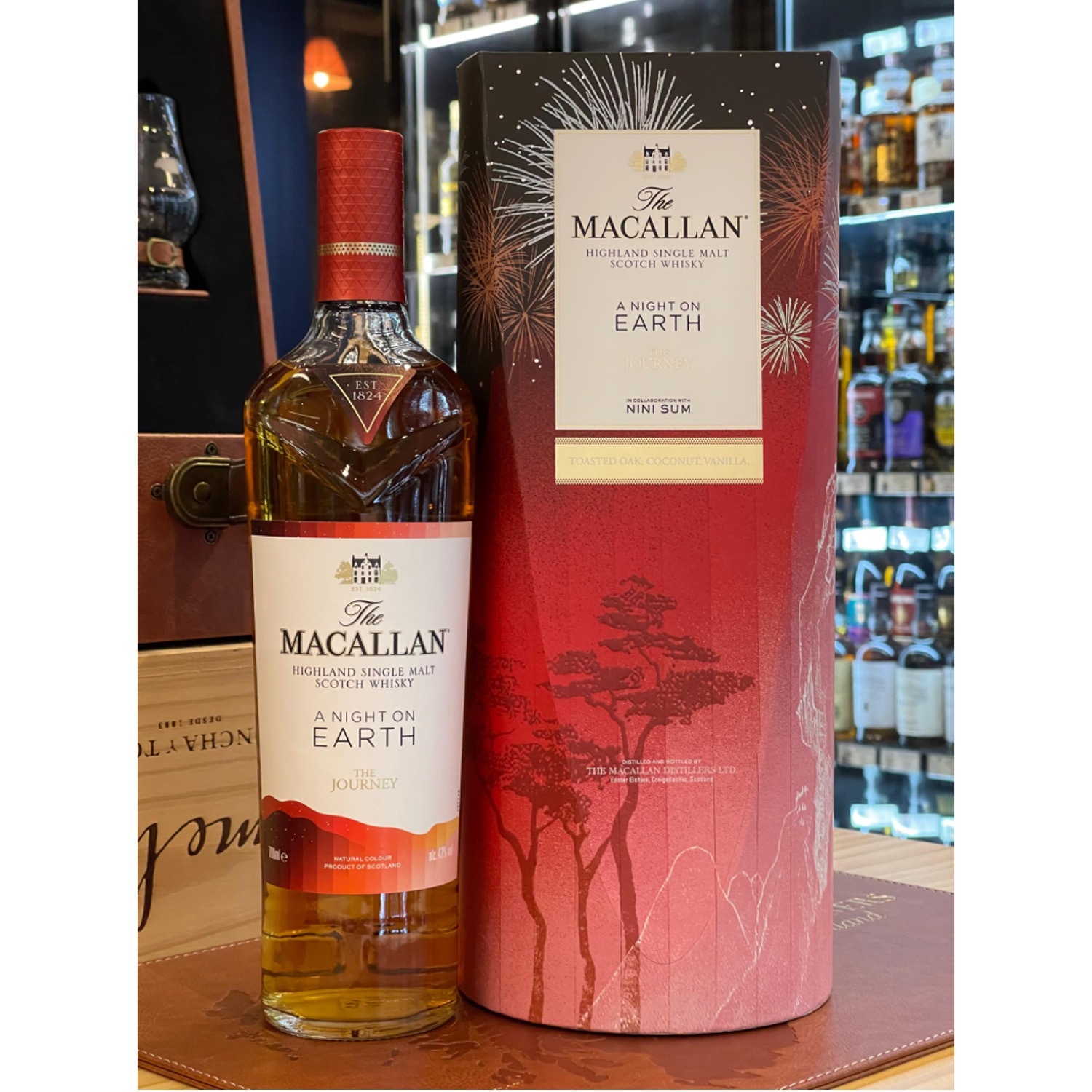 Macallan A Night On Earth THE JOURNEY 2023 macallan-a-night-on-earth-the-journey-2023