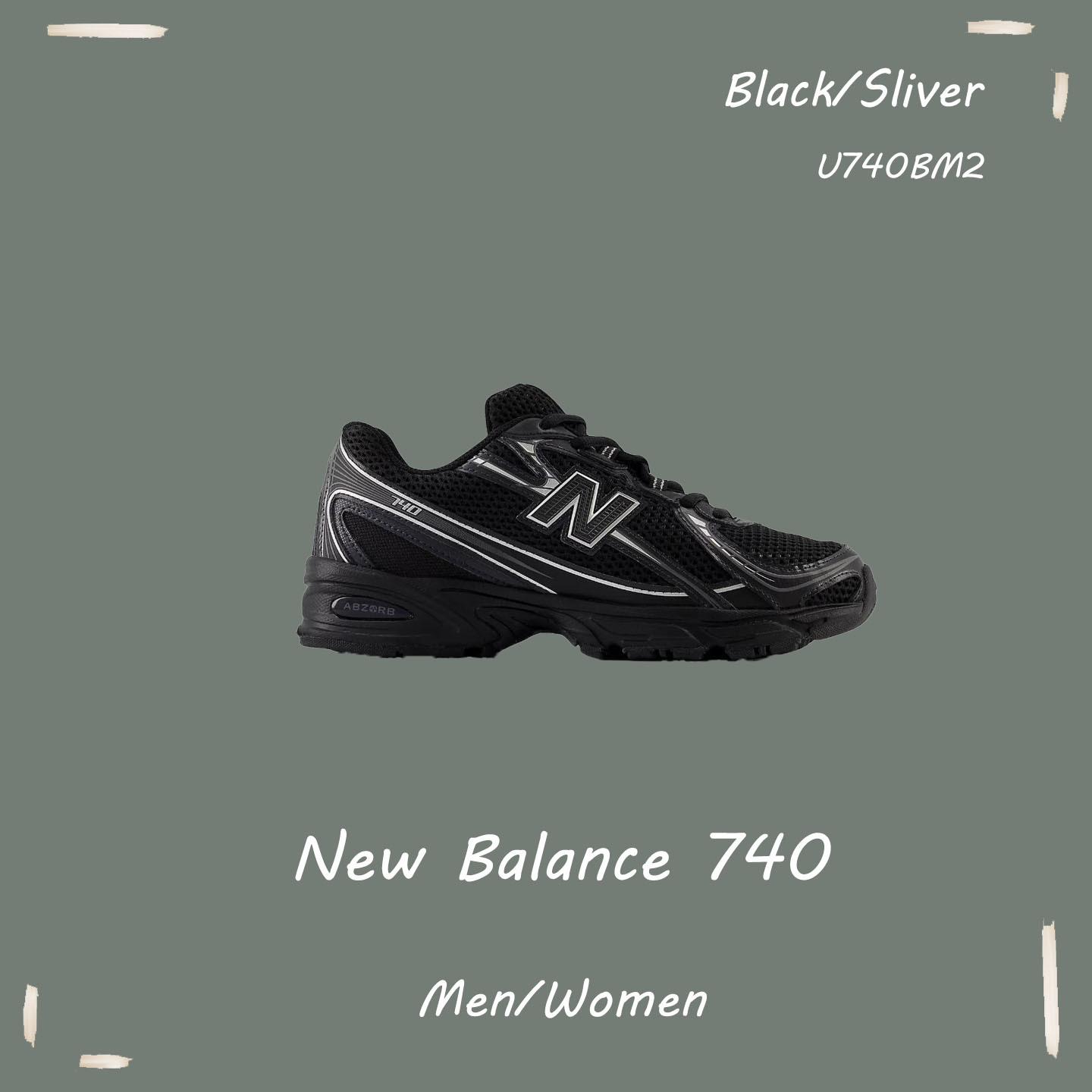 【OWN】New Balance 740 運動 休閒 慢跑 球鞋 不分男女 新款 黑銀 U740BM2