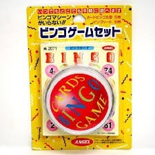 Party必備🎉日本製 Angel BINGO紙 賓果卡 (30入)