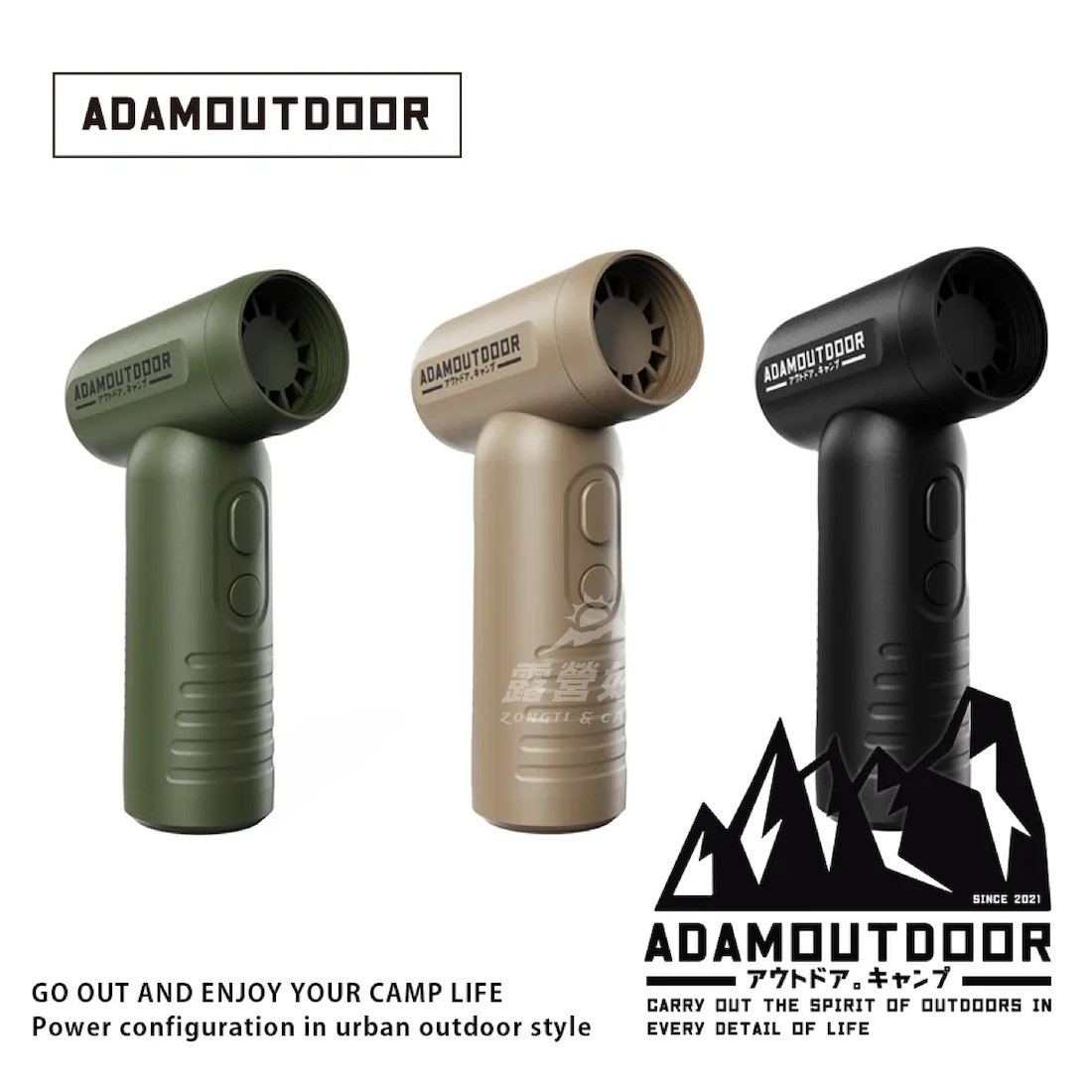 【ADAM】USB手持噴射渦輪噴槍 ADFN-HTF330 GI12