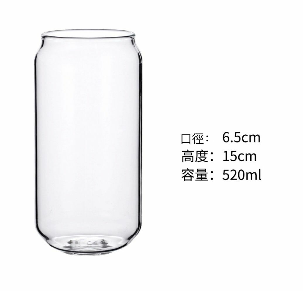 【特價品】通透輕薄簡約長飲杯果汁杯威士卡杯水杯（大號可樂杯520ml）