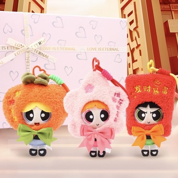 THE POWERPUFF GIRLS 飛天小女警 新年系列 吊飾 鑰匙圈 泡泡 花花 毛毛 官方正版授權 / 預購