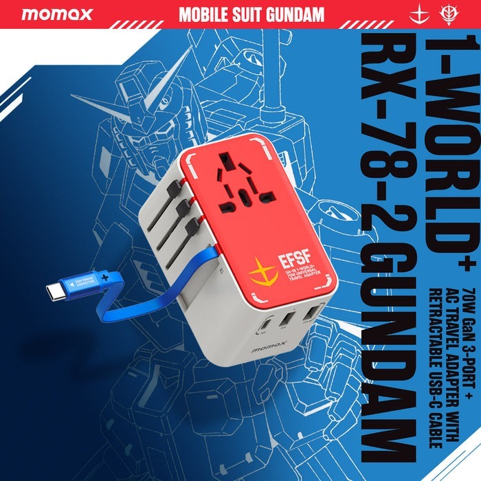 Momax x Gundam (白高達) 1-World+ 70W GaN 伸縮充電線旅行插座【UA18UKGDW】