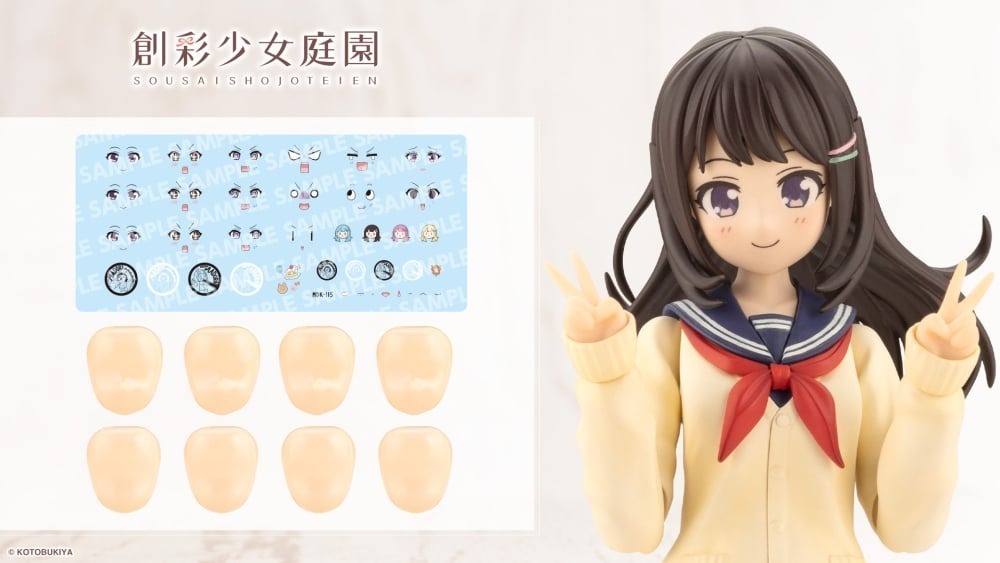 1/10 創彩少女庭園 自訂臉部＆DECAL SET Vol.5 RAGUHONOERIKA設計 結城圓用A