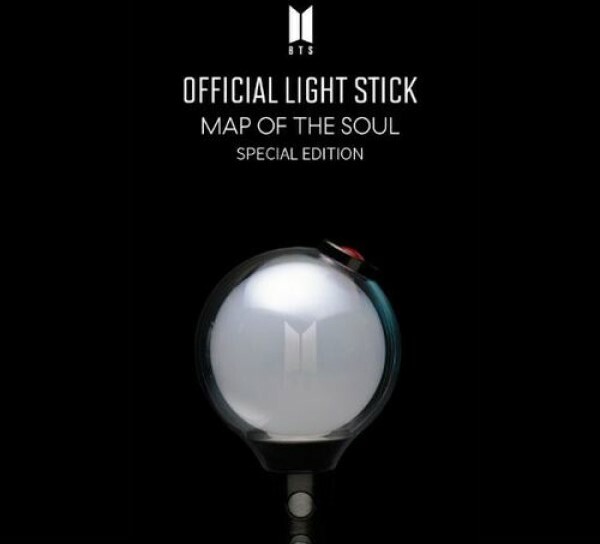 BTS ~ OFFICIAL LIGHT STICK (韓國版)