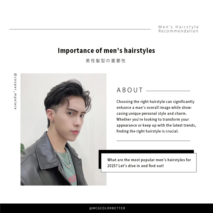 Importance of men's hairstyles